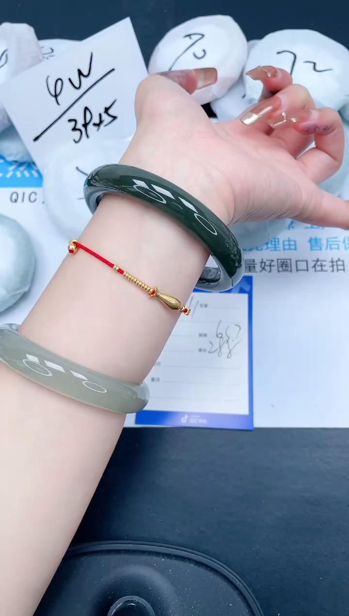 【闪购商品】和田玉（糖玉）手镯未镶嵌411-63