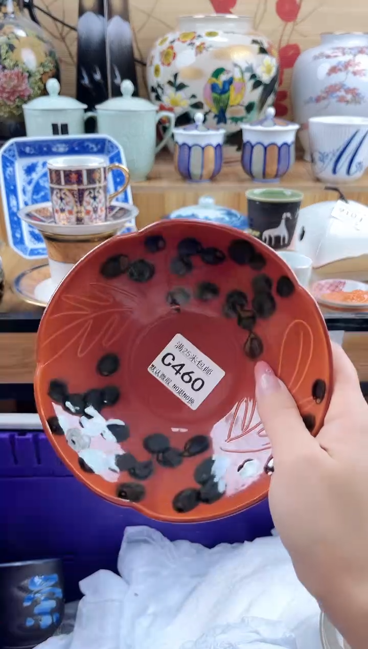 脆***虾==============c460