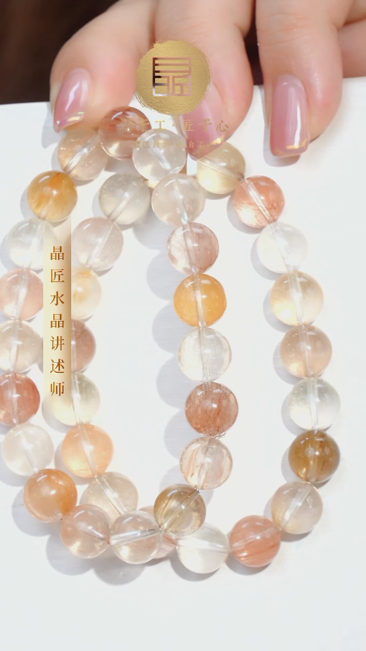 【闪购商品】水晶手串未镶嵌彩发手串10m+多样发一X27072