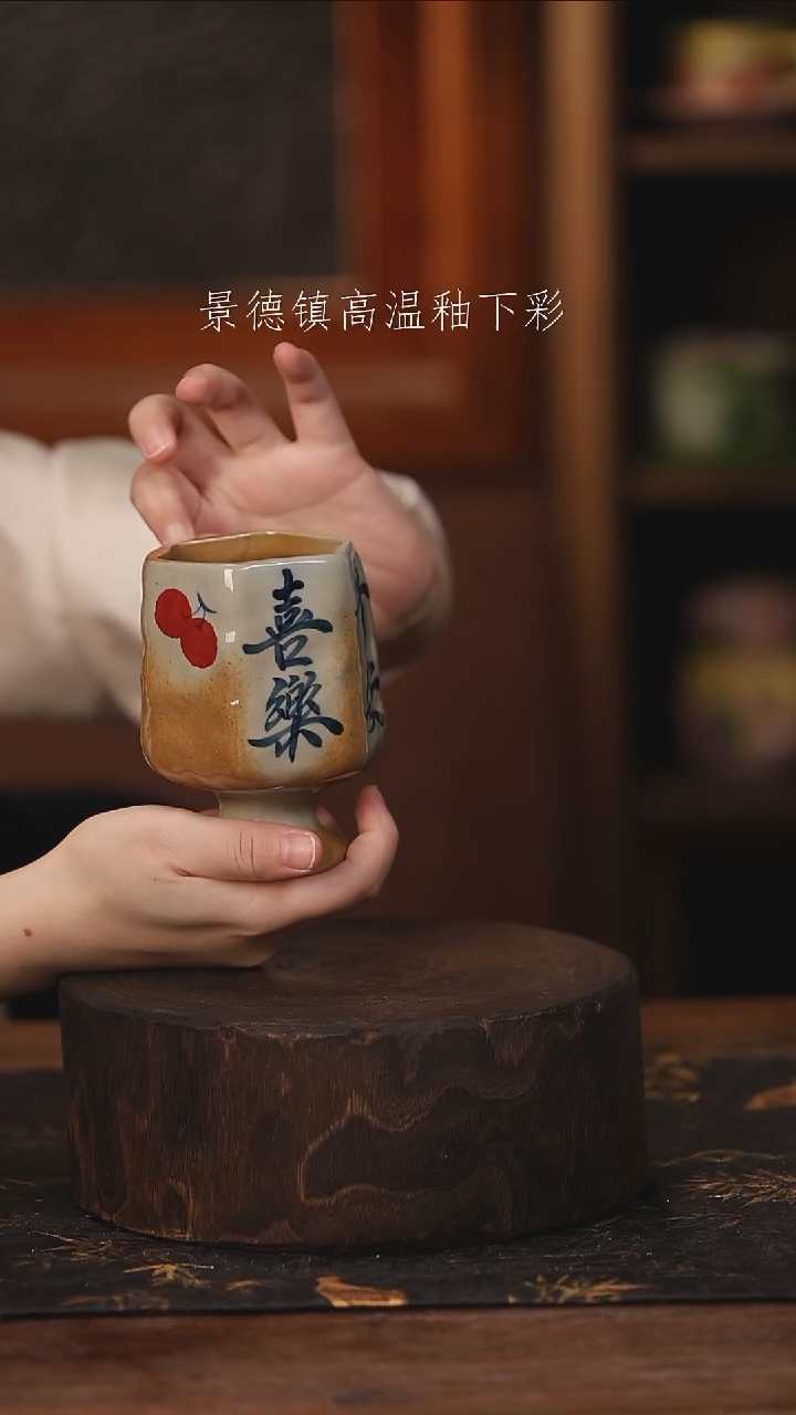 陶瓷景德镇高温釉下手绘陶瓷@L337@
