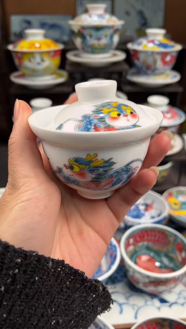 拙明院（宠粉价格）盖碗