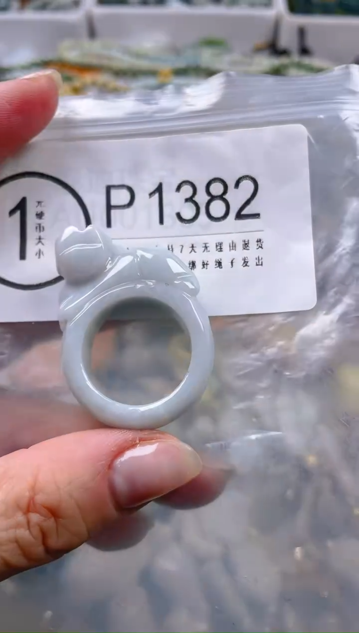 【闪购商品】翡翠颈饰未镶嵌20.8/P/翡翠A货一图一物