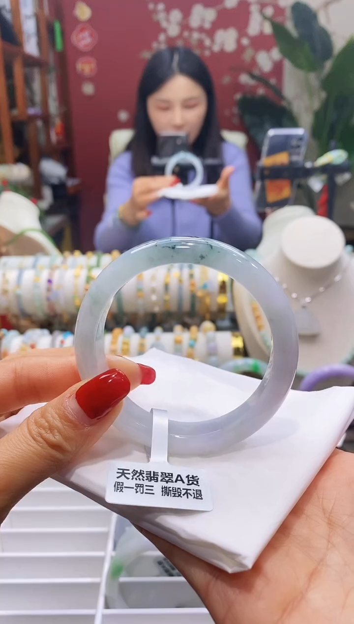 【闪购商品】翡翠手镯未镶嵌23飘花57.3/12.6*8.1