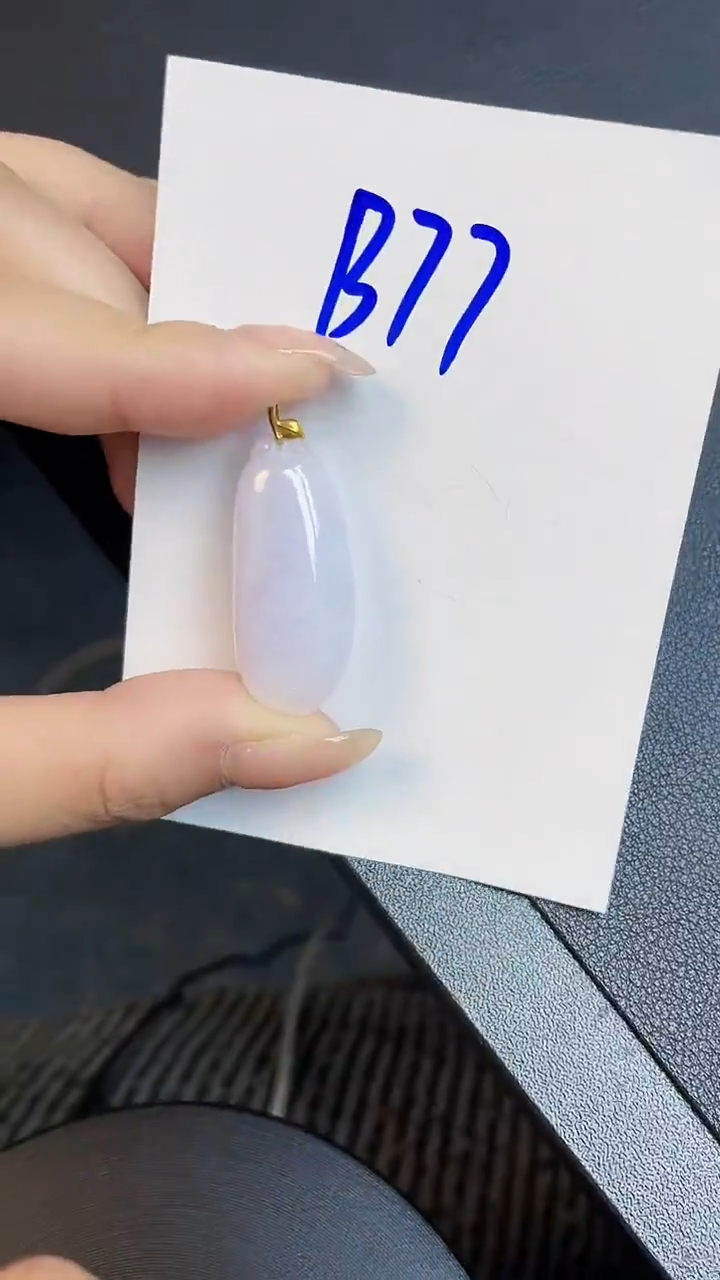 【闪购商品】翡翠颈饰18K金镶嵌00000000