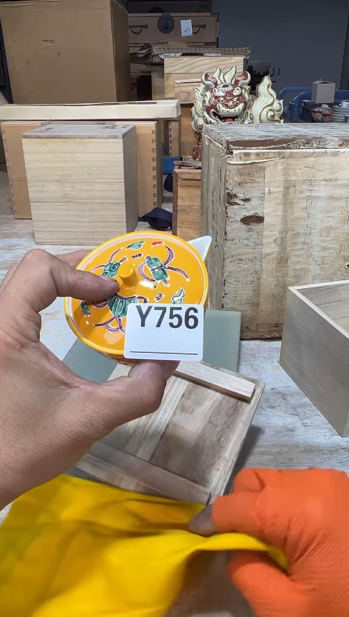 瓷片直播定闪专用链接325