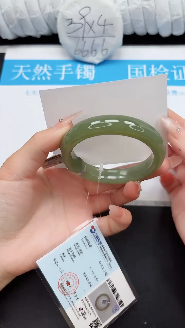 手镯和田玉未镶嵌43-58.7QS4