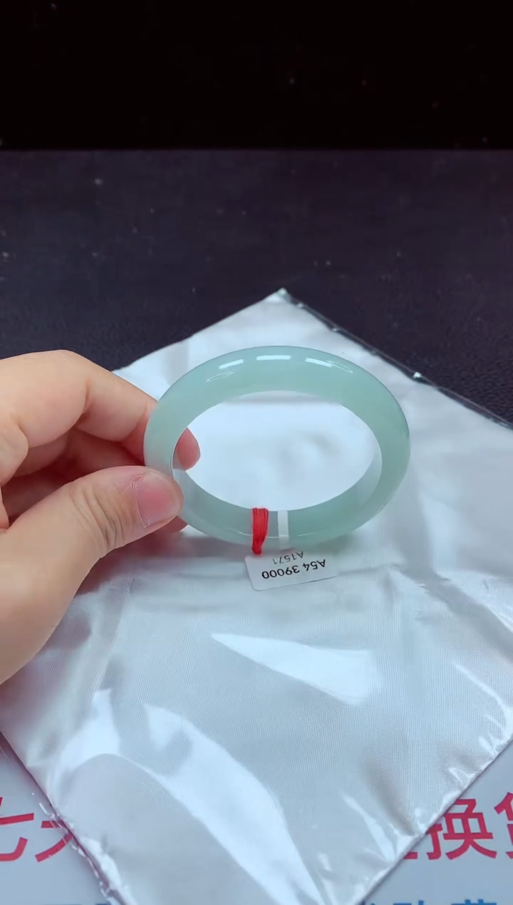 【闪购商品】翡翠手镯未镶嵌镯子54+