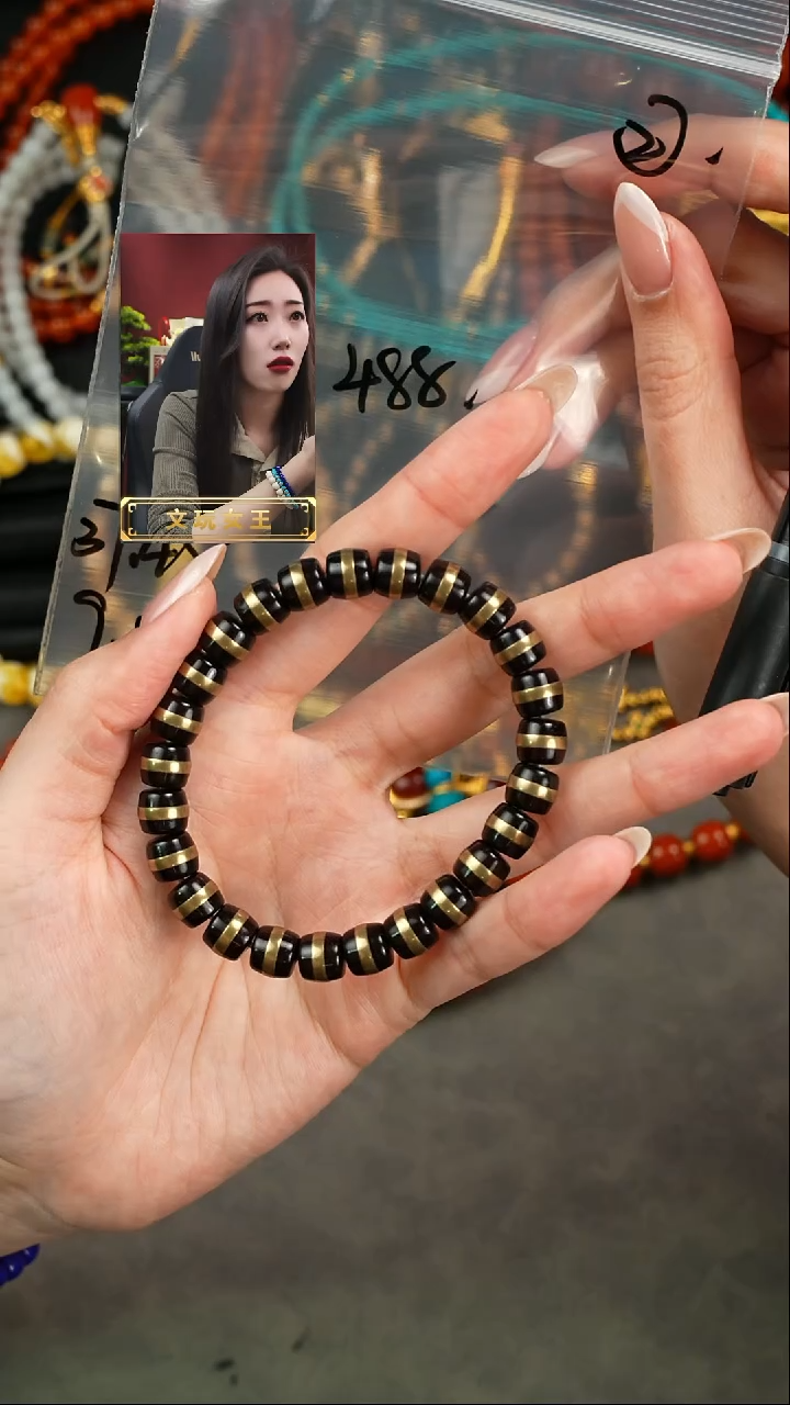 【闪购商品】椰蒂手串遇见匠心品质回血