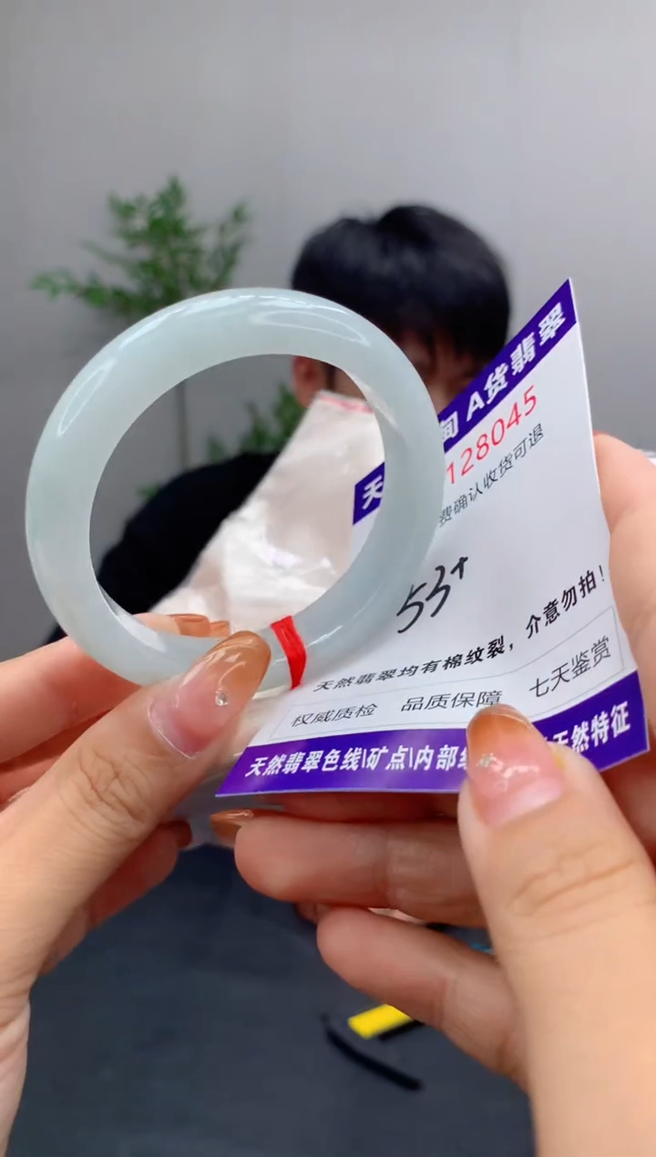 未镶嵌手镯翡翠天然缅甸A货翡翠