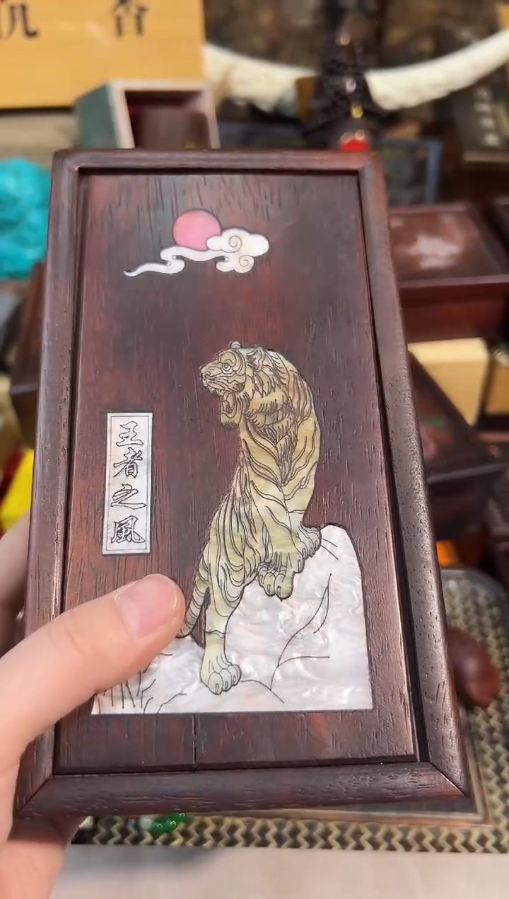 【闪购商品】木76业业业业业业业业