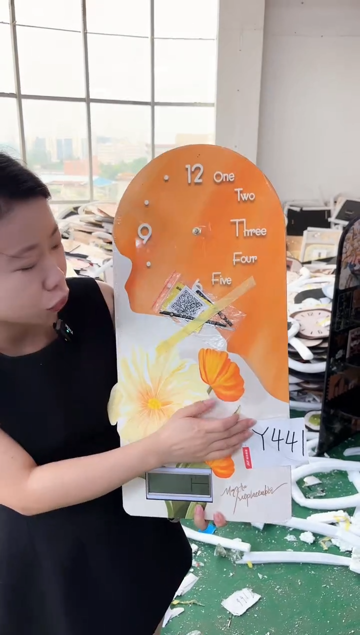 孤品微瑕小河朵朵闪购Y441