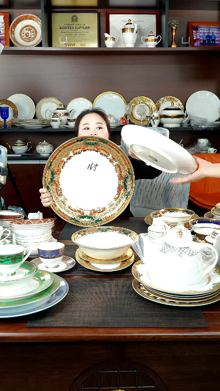 【闪购商品】瓷片16英寸窝盘 福利价