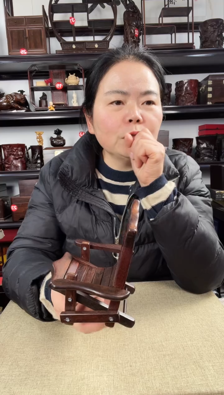 木老李红木工艺品2850