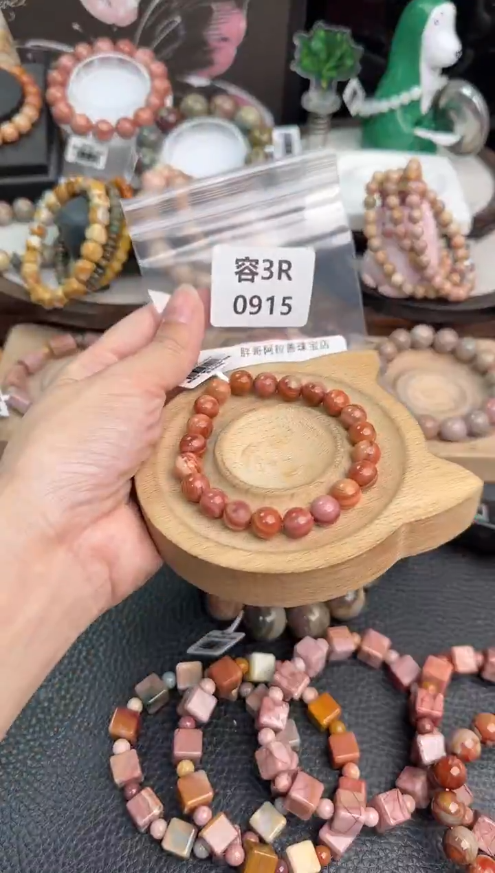 未镶嵌手链石英质玉小**奈3R0915