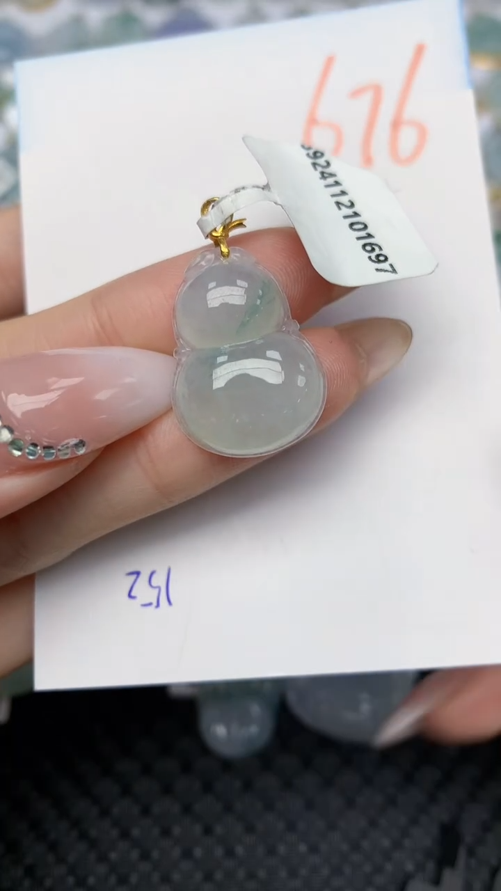 【闪购商品】翡翠颈饰18K金镶嵌 天然翡翠A货，