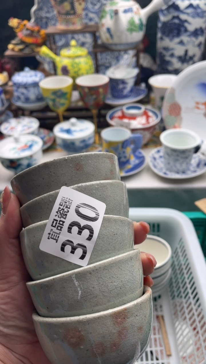 【闪购商品】瓷片宜品陶瓷感谢支持