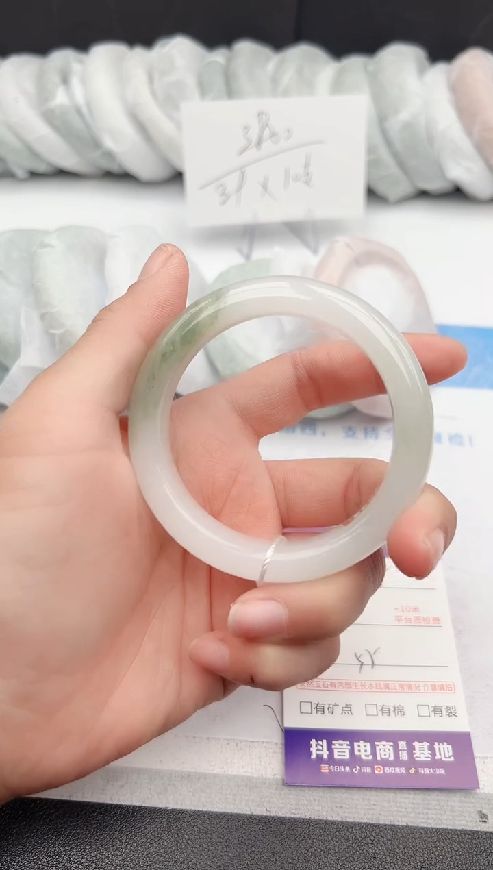 【闪购商品】石英质玉手镯未镶嵌z205-PA55