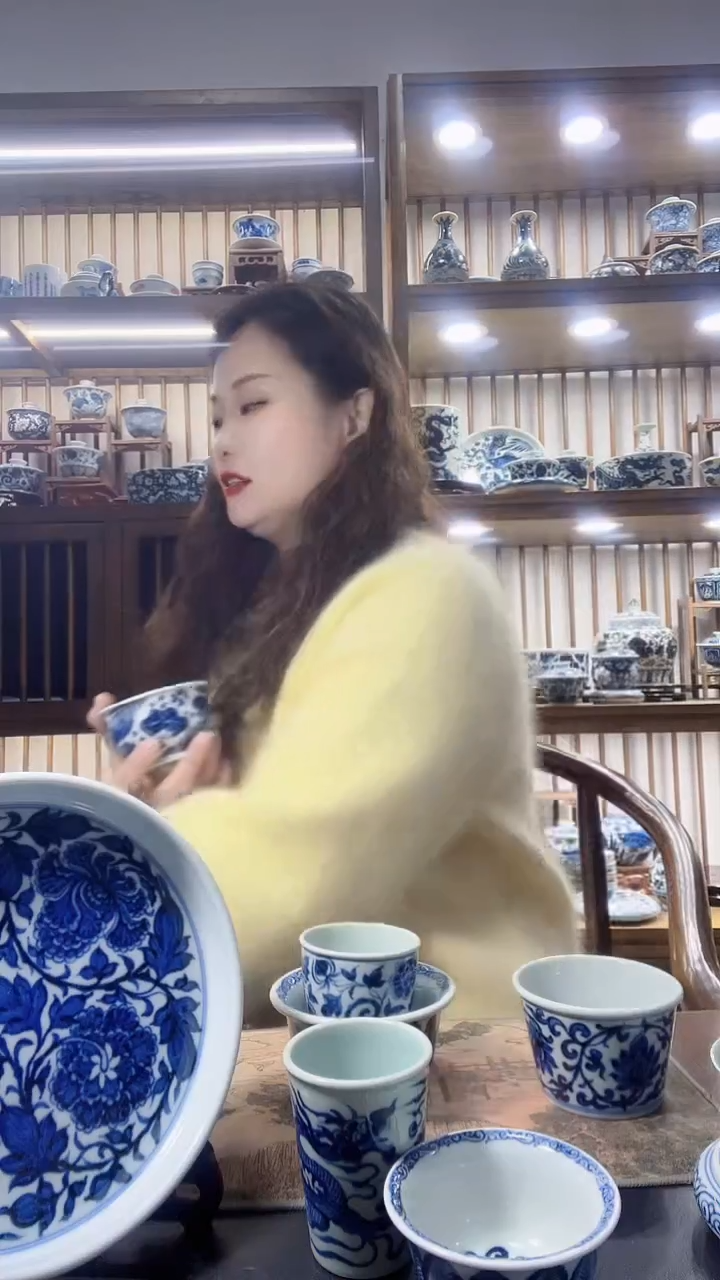 惘**失直播间福利鱼藻如士杯元青花