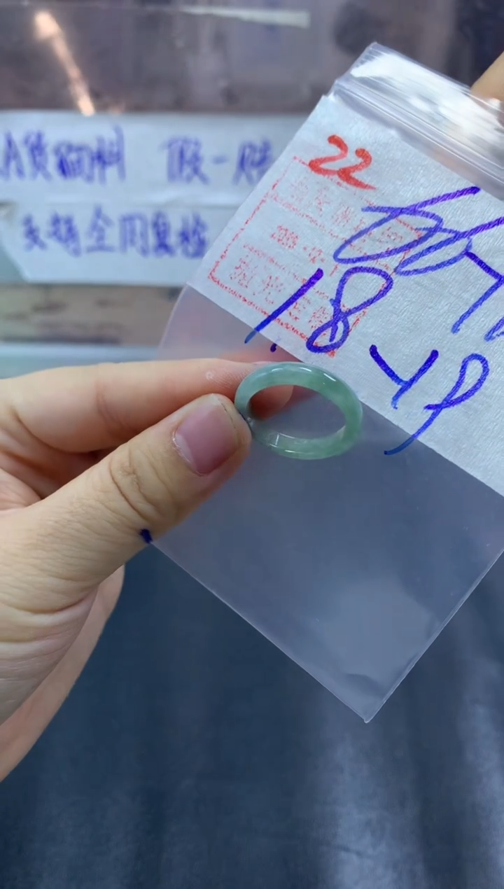 未镶嵌定制翡翠戒圈18-19#76毛货需精细抛光