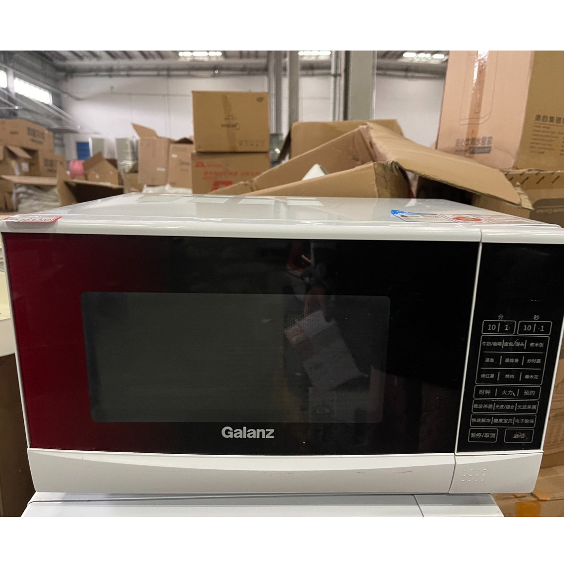 9新 Galanz/格兰仕 【二手】华中仓微波炉小型家用全自动智能
