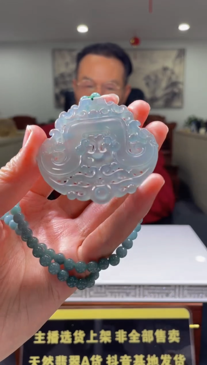 【闪购商品】定制翡翠未镶嵌天然A货翡翠