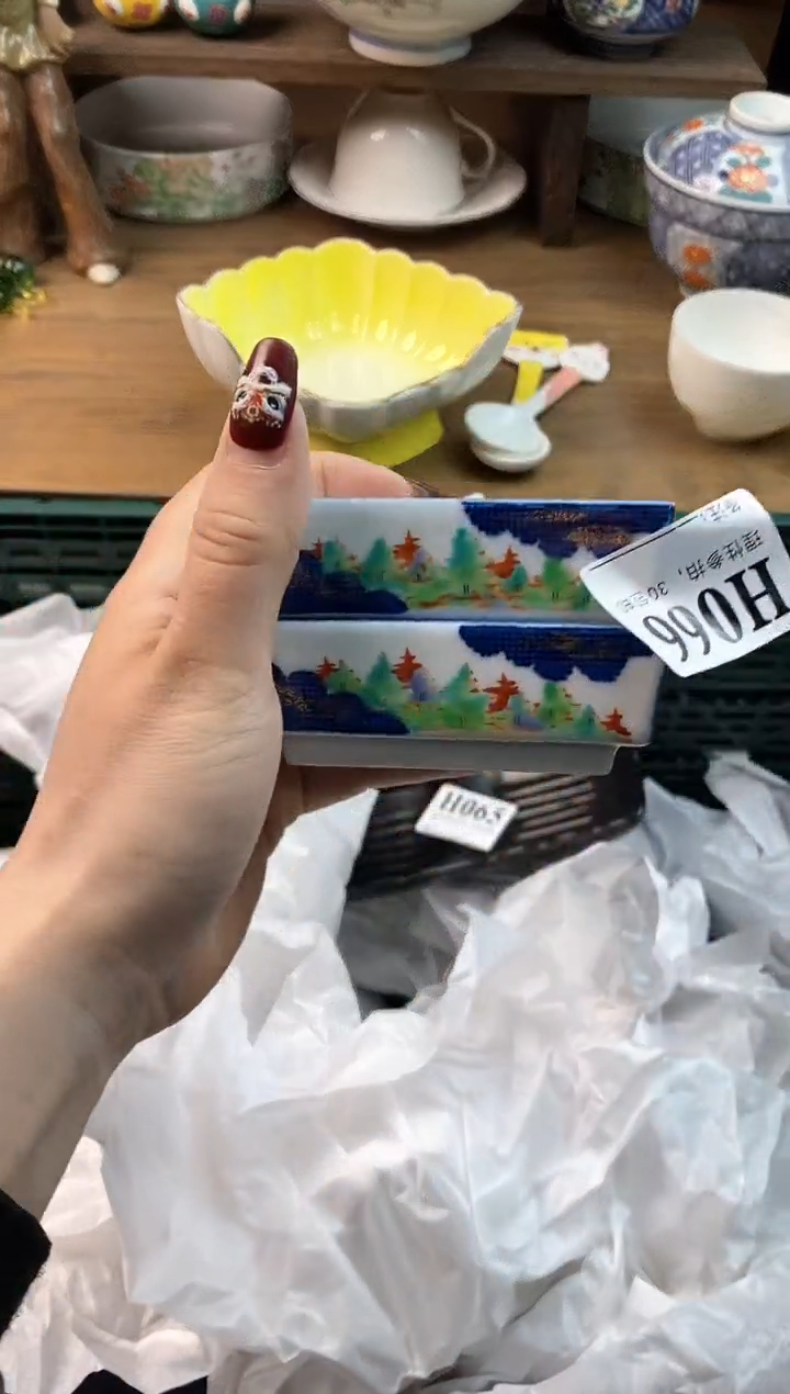 【闪购商品】瓷片[○･｀Д´･ ○]