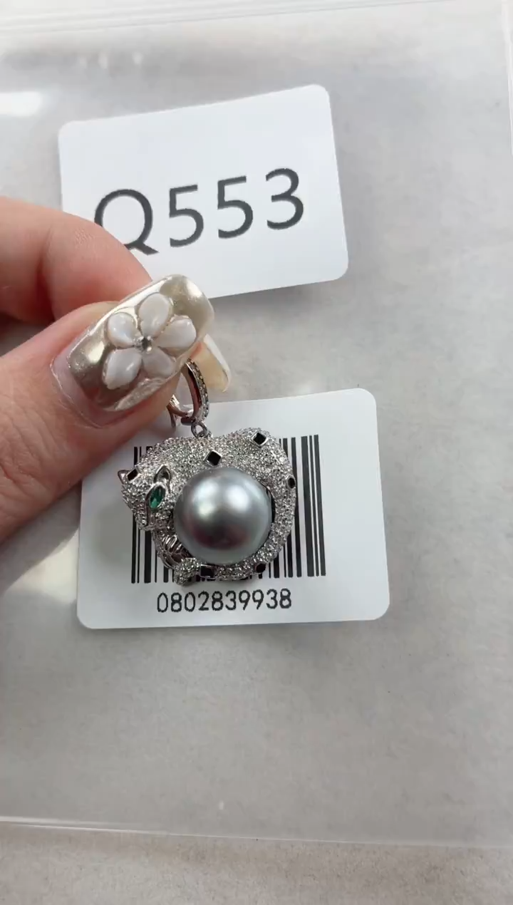 银S925镶嵌吊坠海水珍珠q553