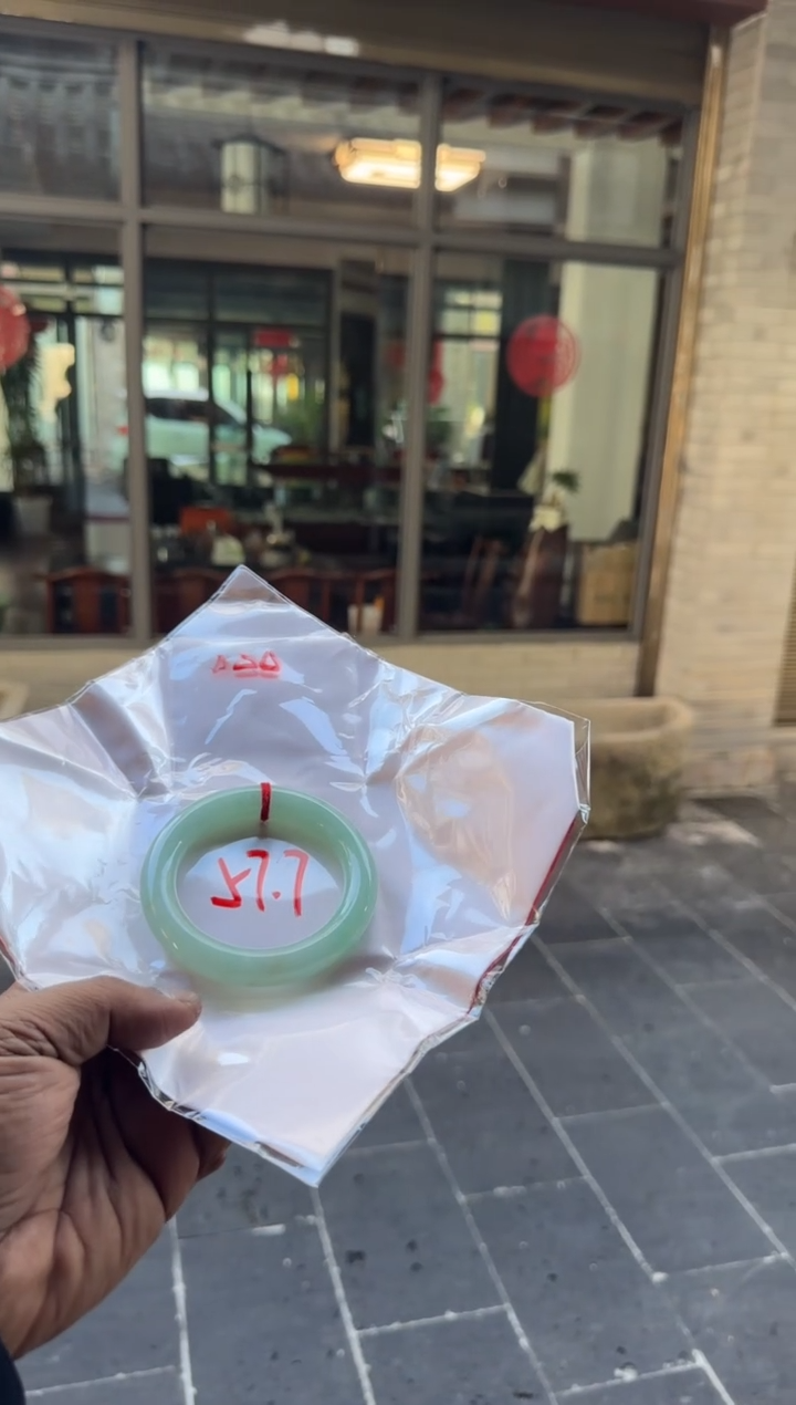 未镶嵌手镯翡翠手镯