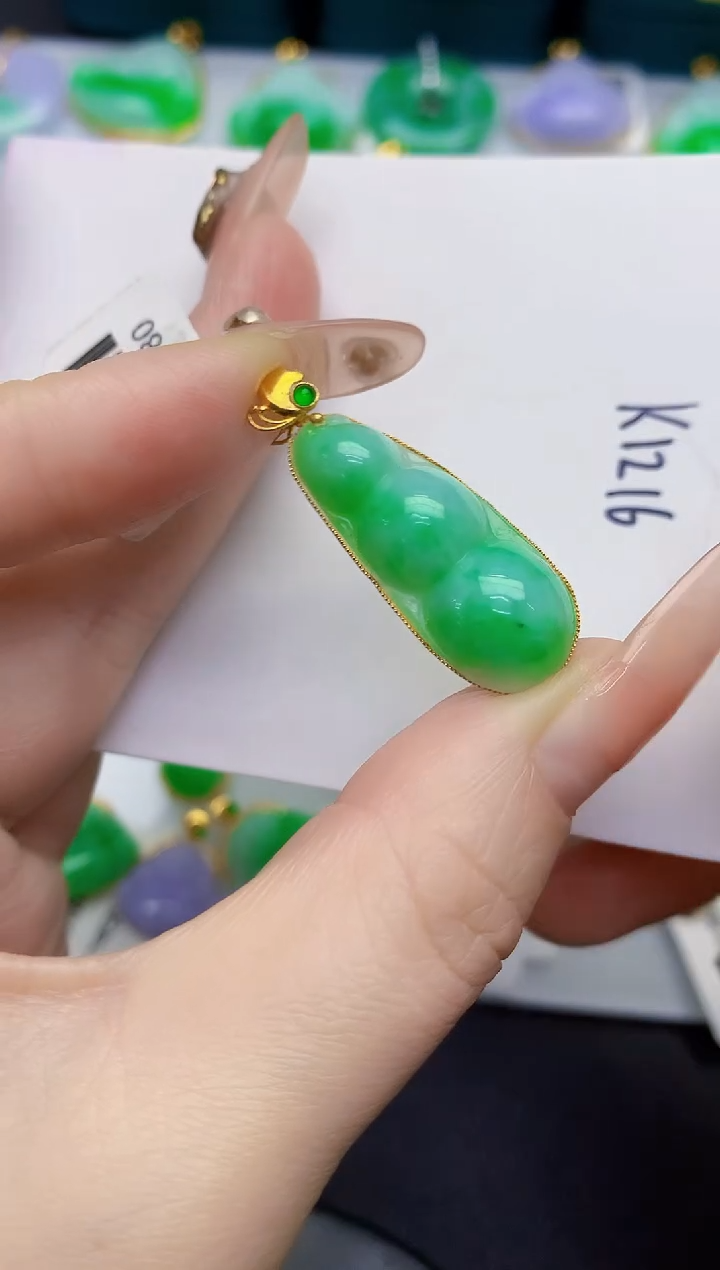 颈饰18K金镶嵌翡翠缅甸天然翡翠A货