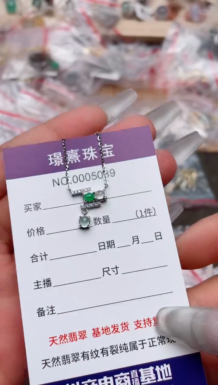 【闪购商品】翡翠戒指银S925镶嵌、