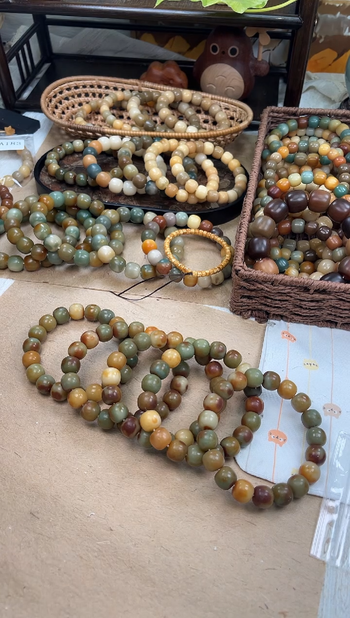 手串菩提根/象牙果a281 卡14 水磨油泼辣子微瑕