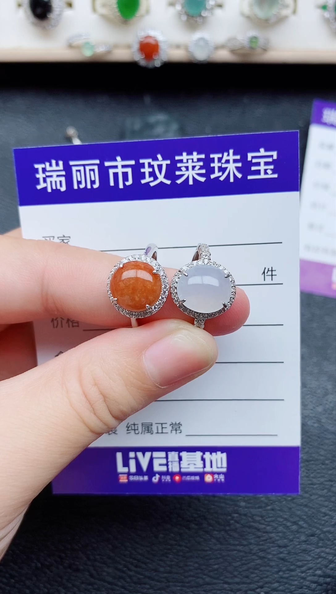 【闪购商品】翡翠戒指银S925镶嵌11111