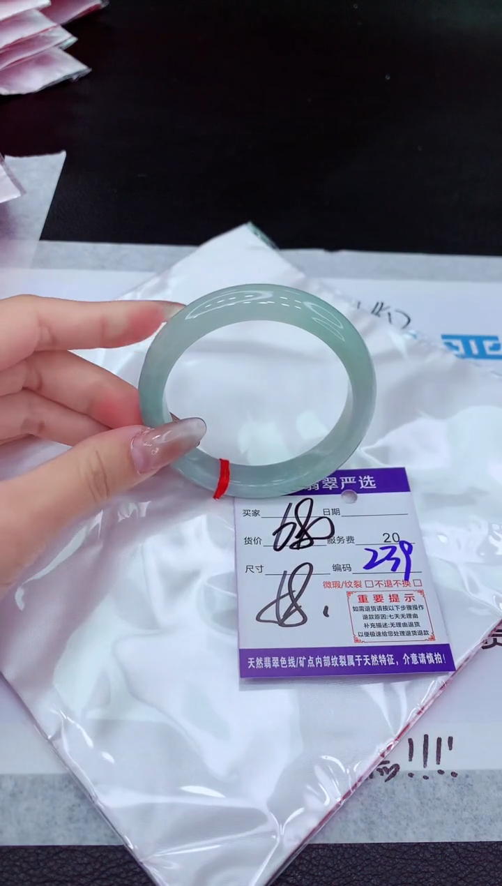 【闪购商品】翡翠手镯未镶嵌111111111