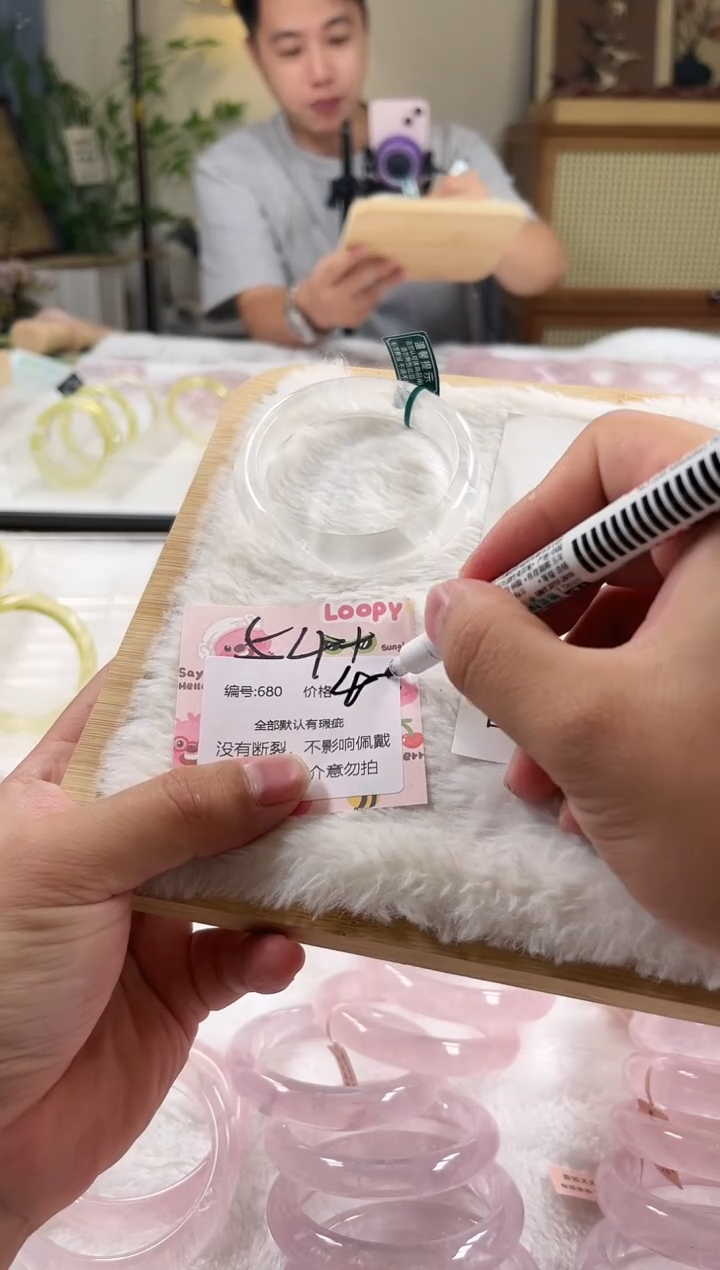 未镶嵌手镯水晶680号水晶手镯瑕疵款多样性发一