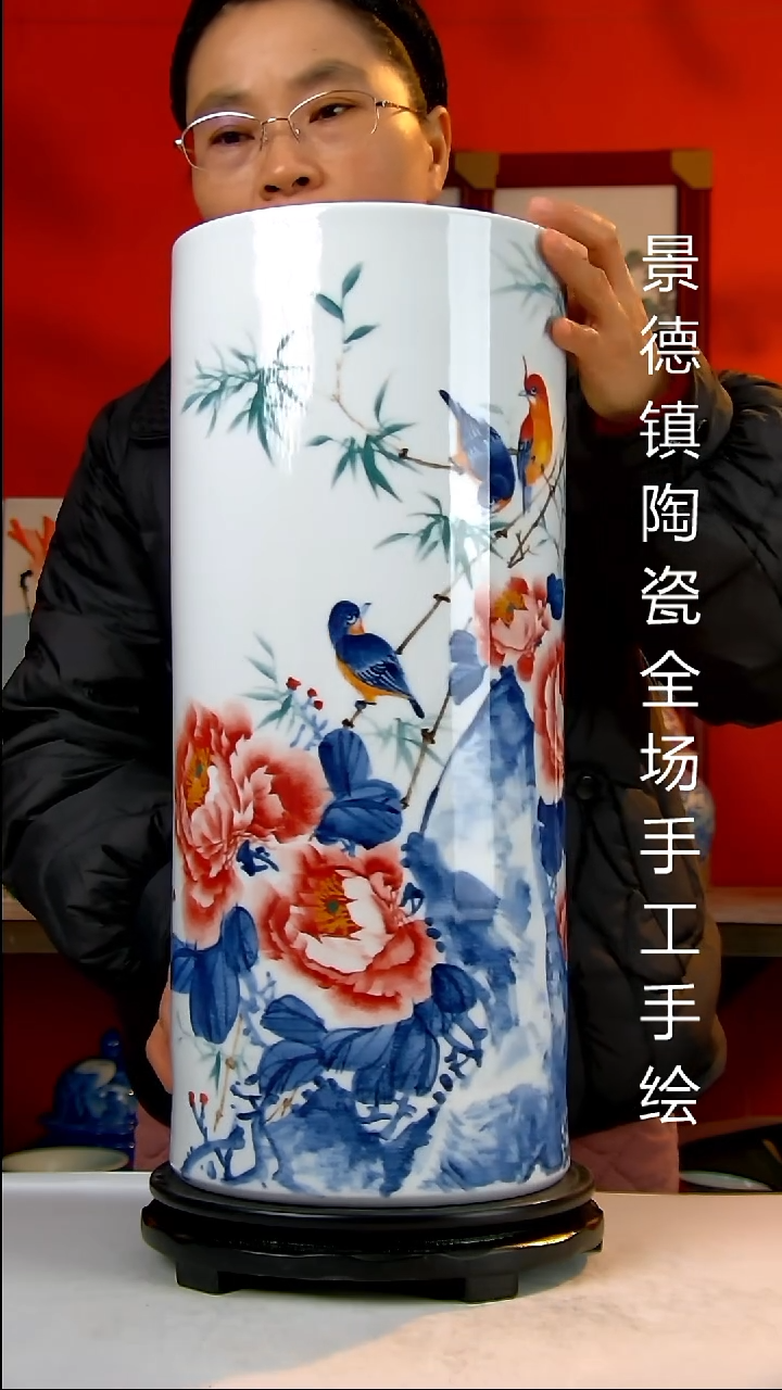 摆件陶瓷景德镇陶瓷 全场手工手绘