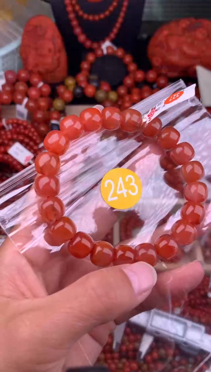 【闪购商品】南红玛瑙珠宝奇石未镶嵌243-11