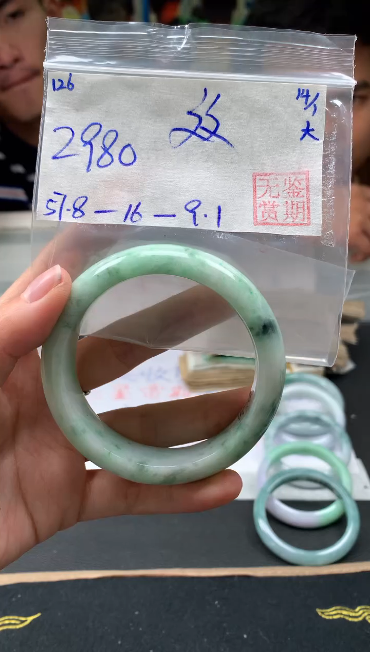 【闪购商品】翡翠手镯未镶嵌翡翠手镯 下单联系小耳机#126