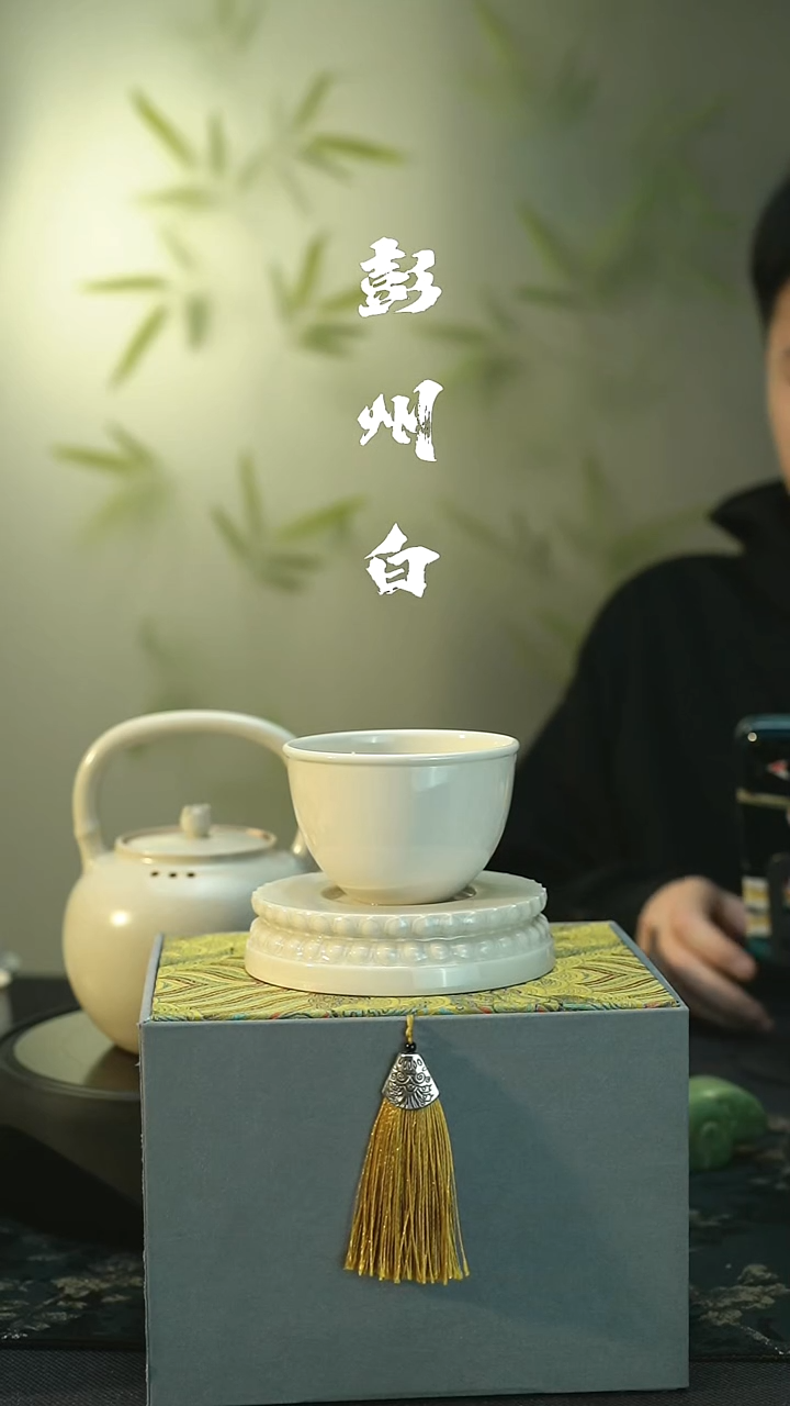 茶具全品 彭州白瓷  大缸杯 150毫升 纯手工 