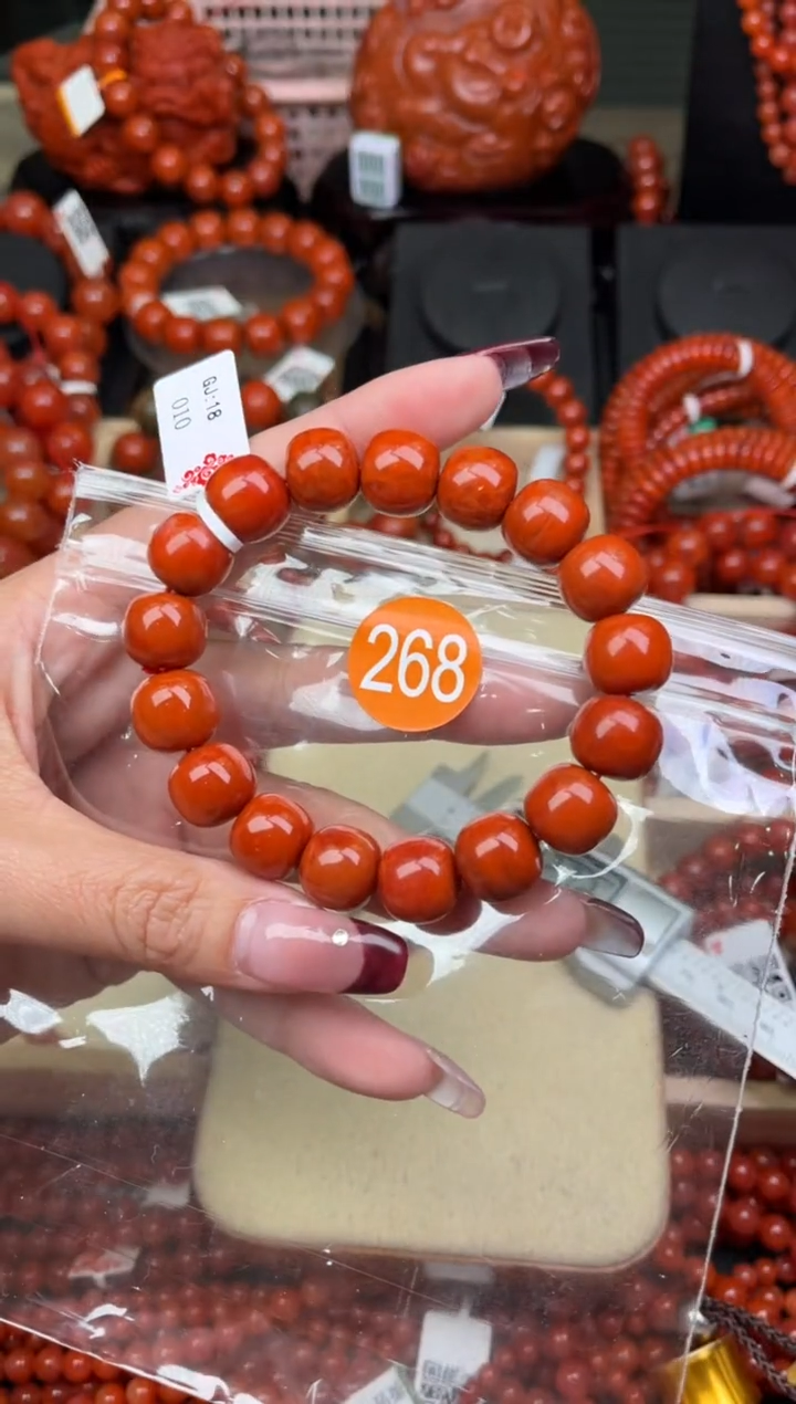 【闪购商品】南红玛瑙珠宝奇石未镶嵌268-12+