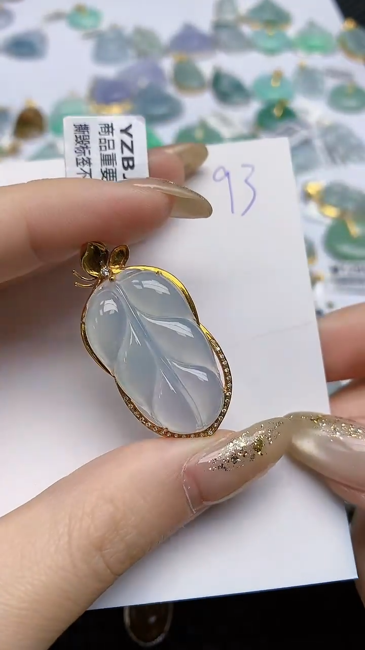 【闪购商品】翡翠颈饰18K金镶嵌天然翡翠A货
