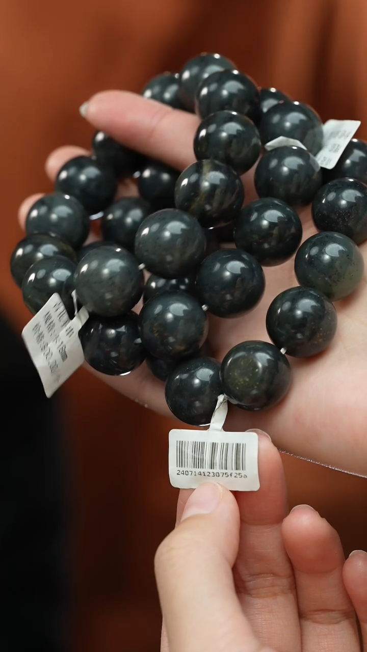 【闪购商品】和田玉颈饰未镶嵌手串  多样性发货拍一发一