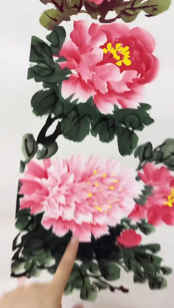 书法牡丹粉色111