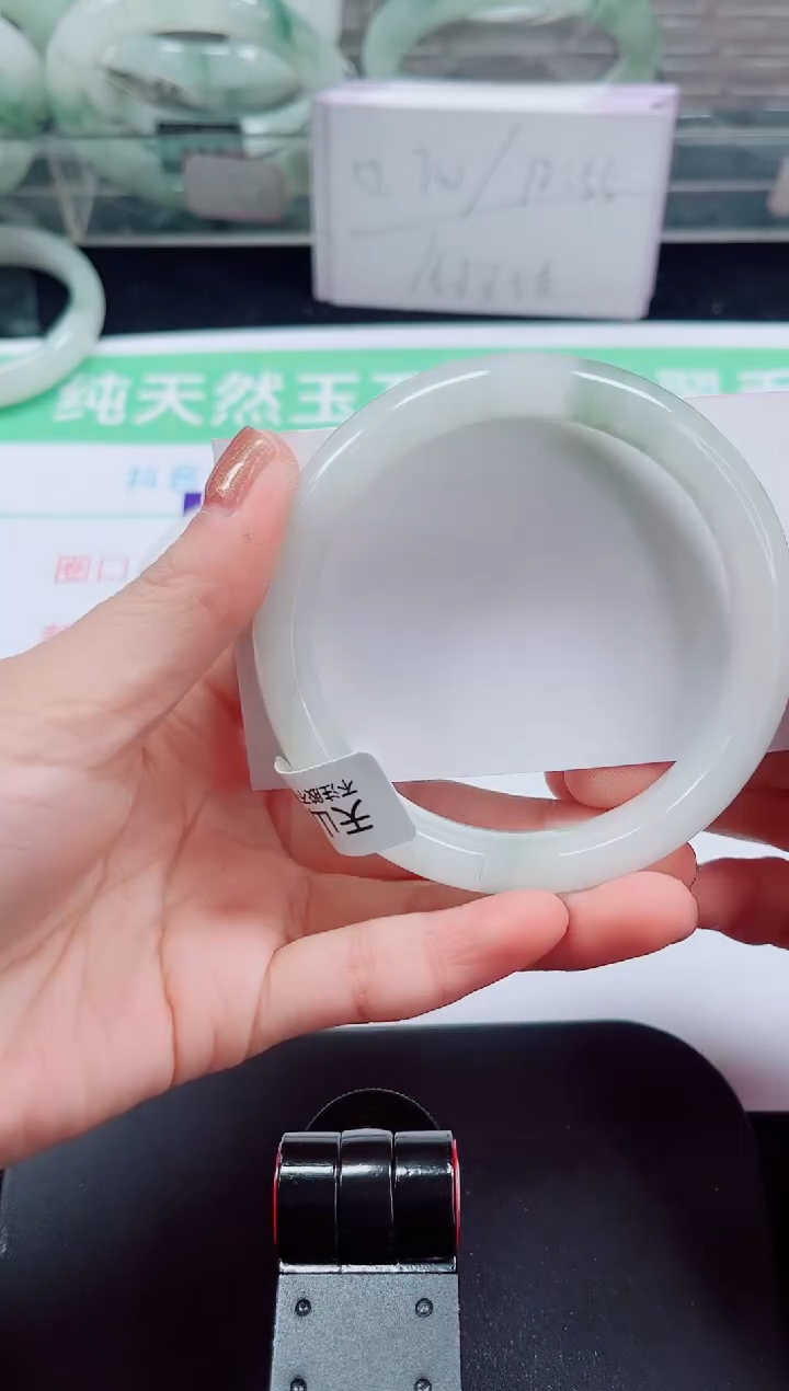 未镶嵌手镯石英质玉304-60/61