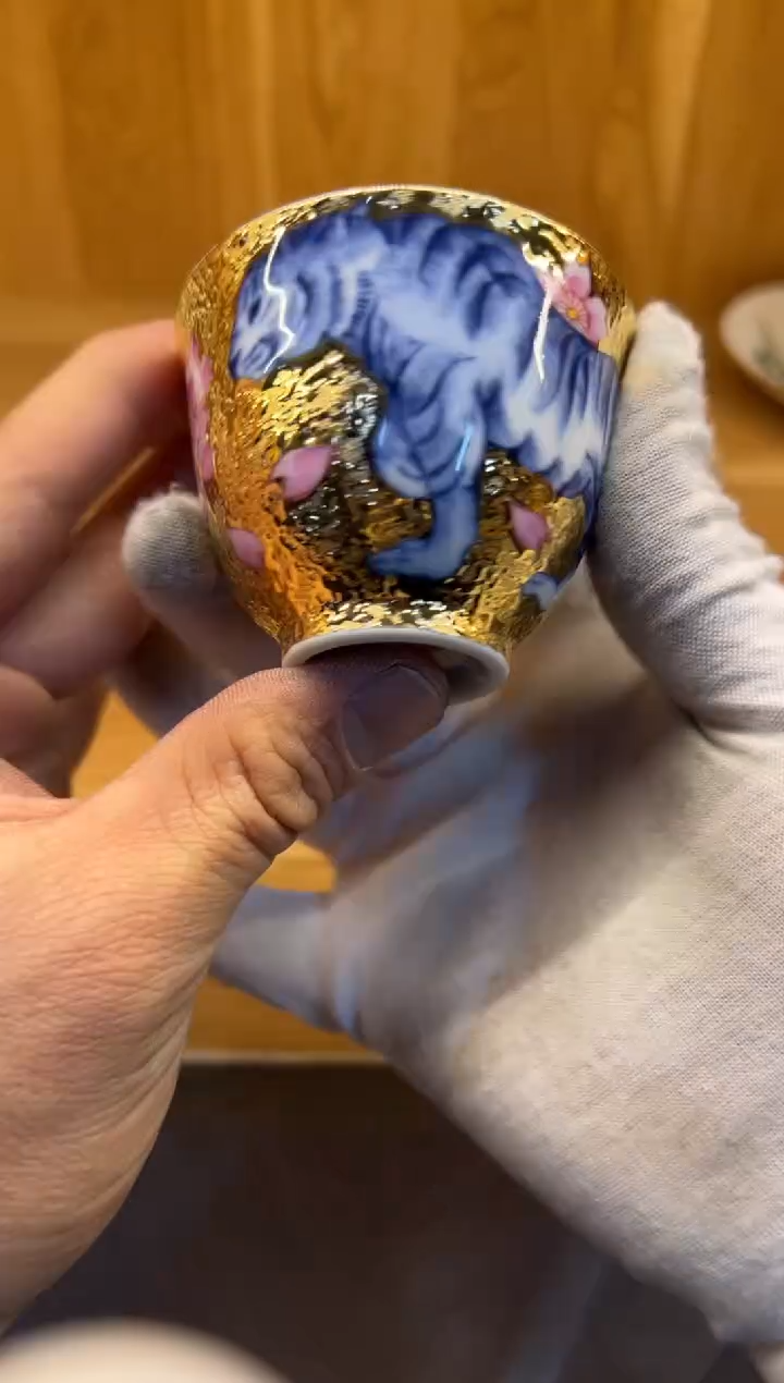 【闪购商品】瓷片h554好好好好好好好