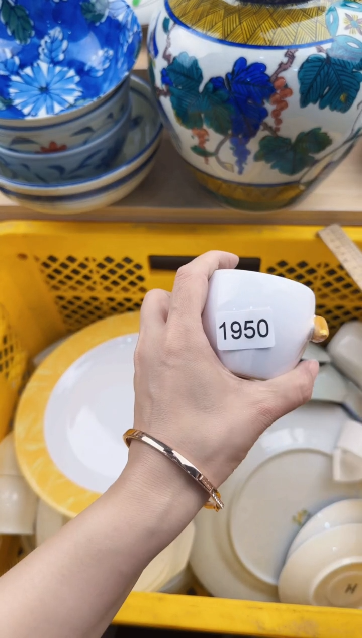 用****8950回流瓷器，默认微瑕，18包邮