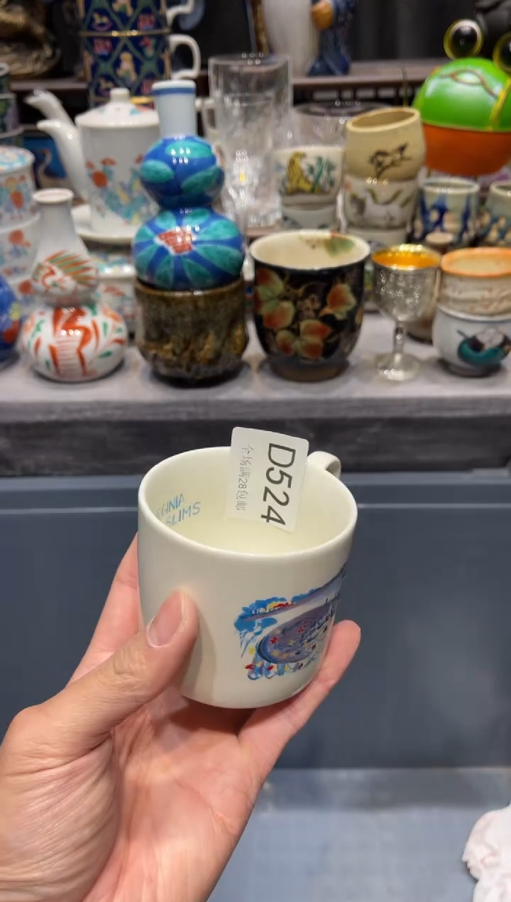 瓷片珠***4闪购商品专用链接