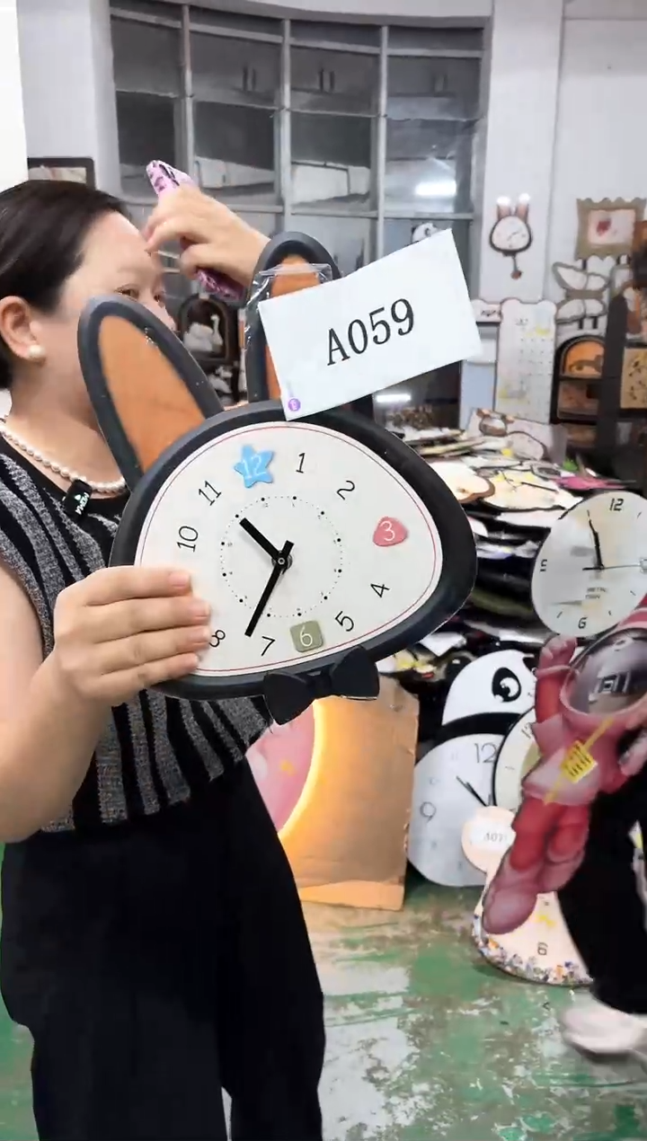 孤品朵朵闪购A059