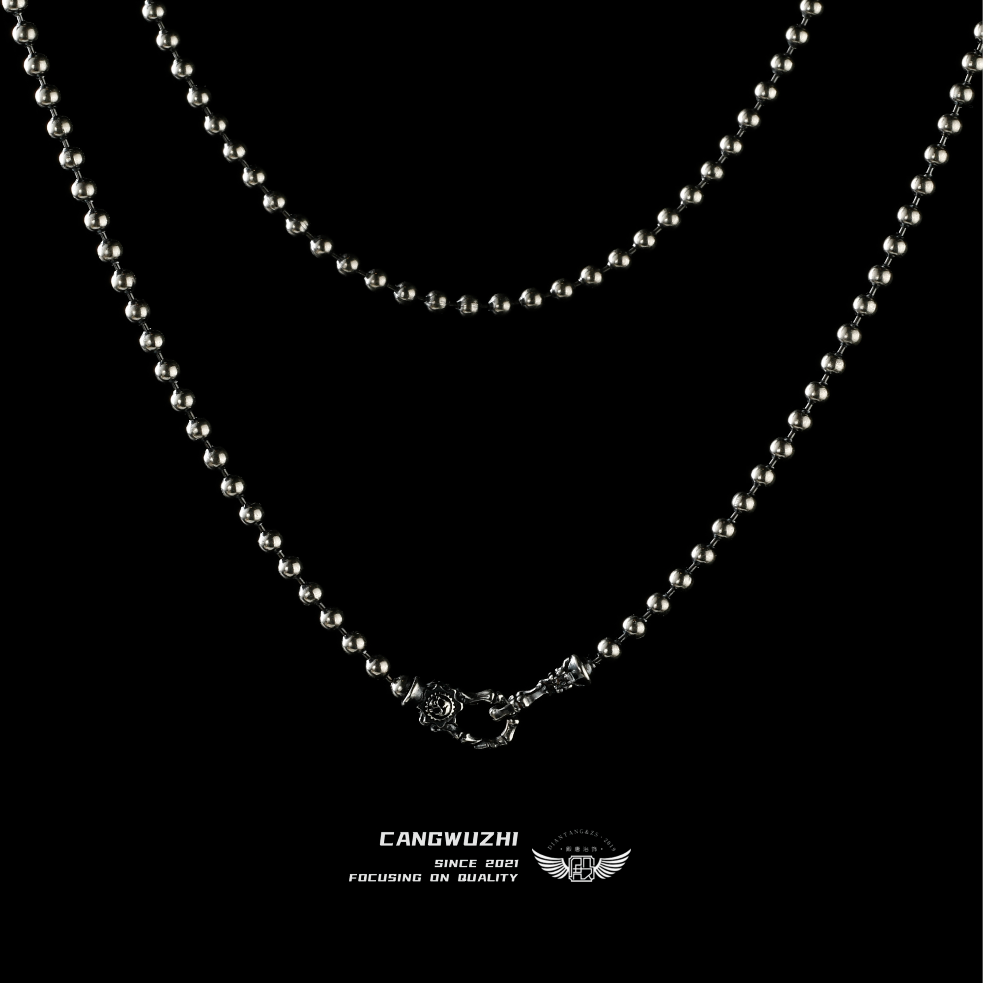 925银银制品 【藏物志】唐鑫-珠骨链-银版