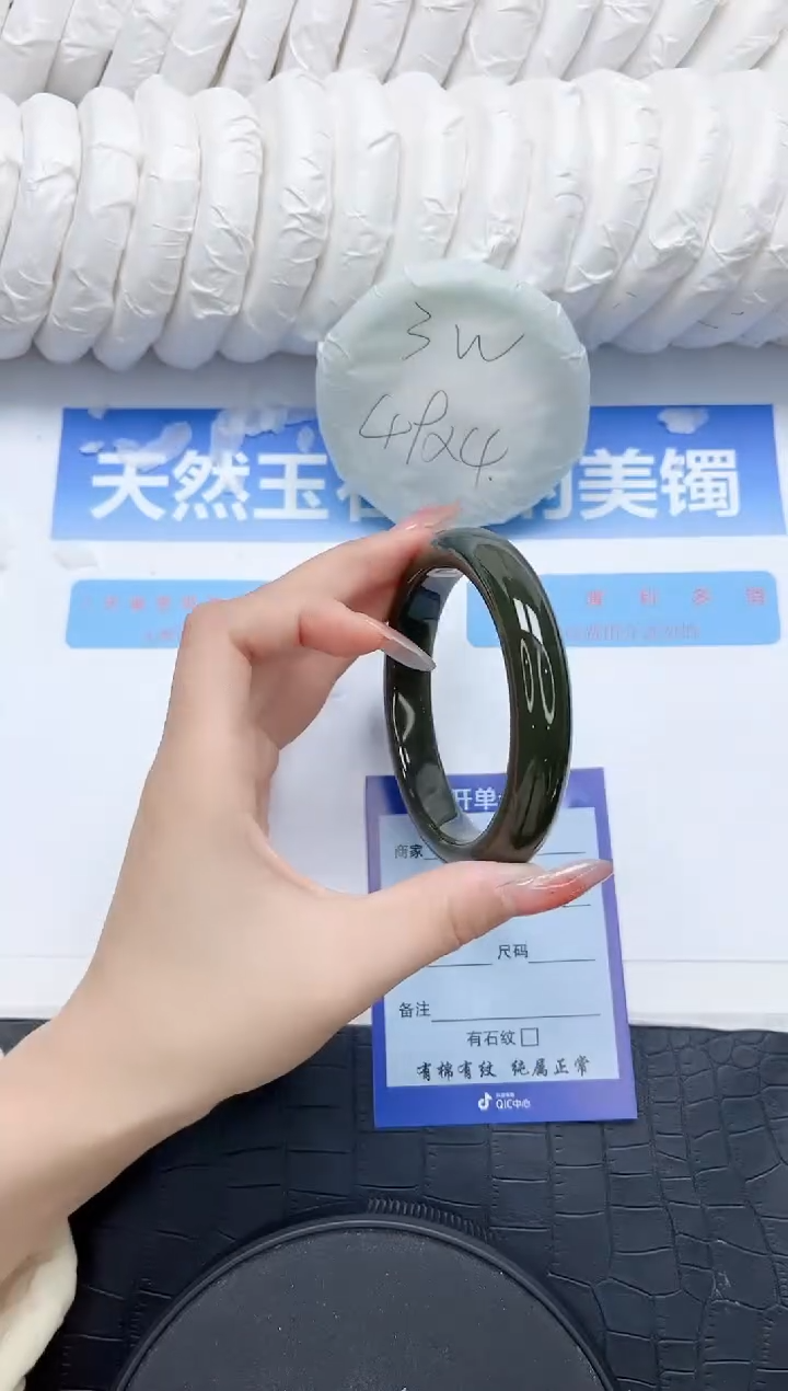 和田玉手镯未镶嵌263-63