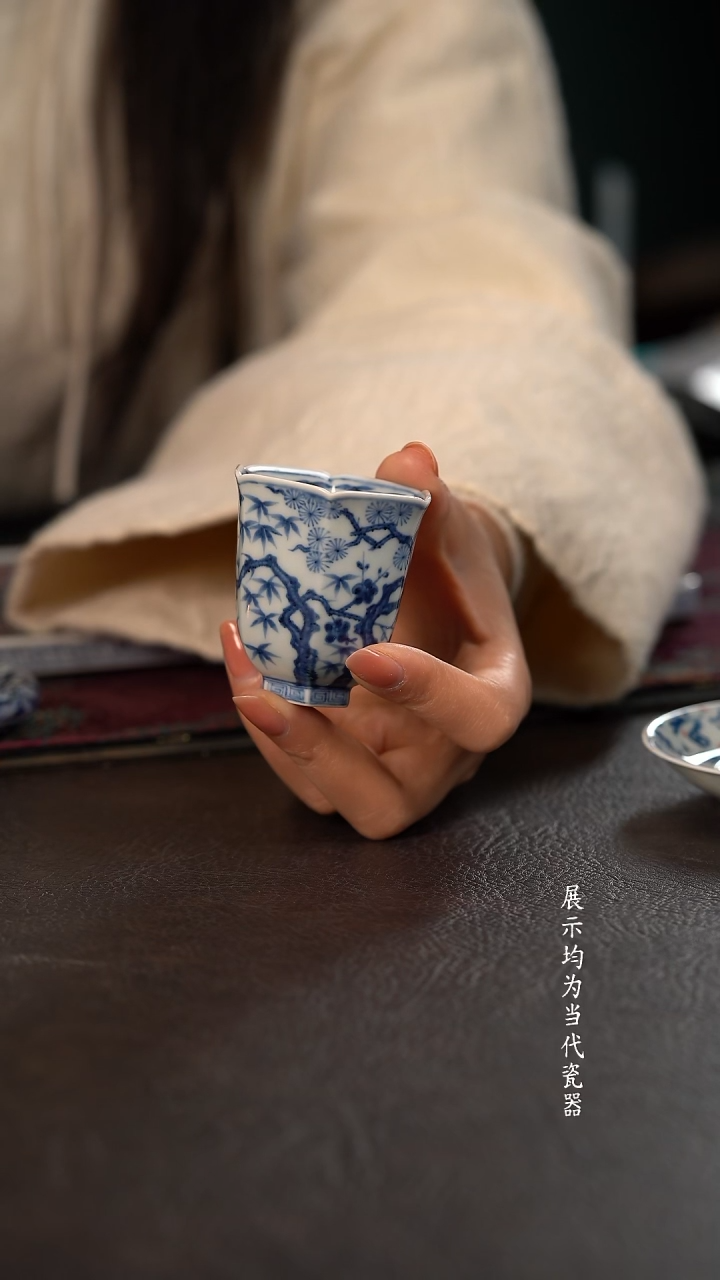 研山琢器松竹梅六方闻香杯